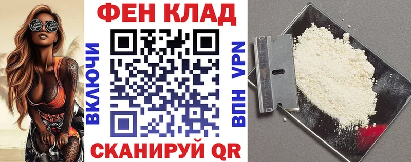 АМФ Premium сколько стоит Нягань