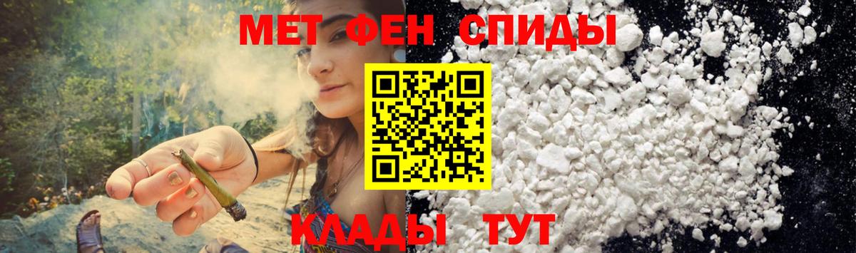 АМФ Premium Нягань