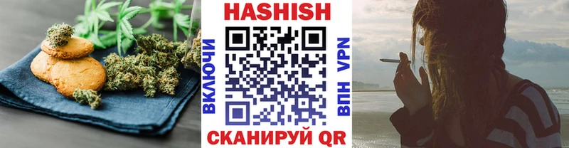 Canna-Cookies марихуана гидра вход Нягань