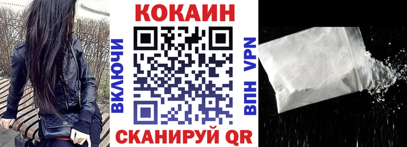 цены наркотик  Нягань  дарк нет наркотические препараты  КОКАИН FishScale 