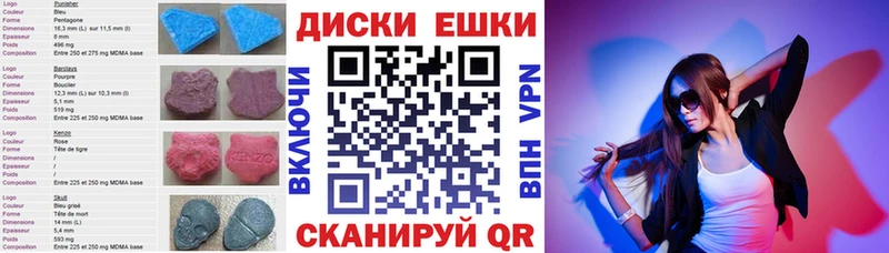 хочу   OMG ТОР  Ecstasy mix  Нягань 