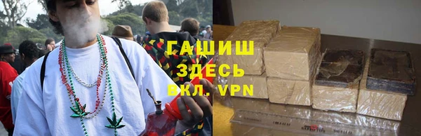 твердый Абдулино