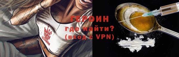 мяу мяу мука Киренск