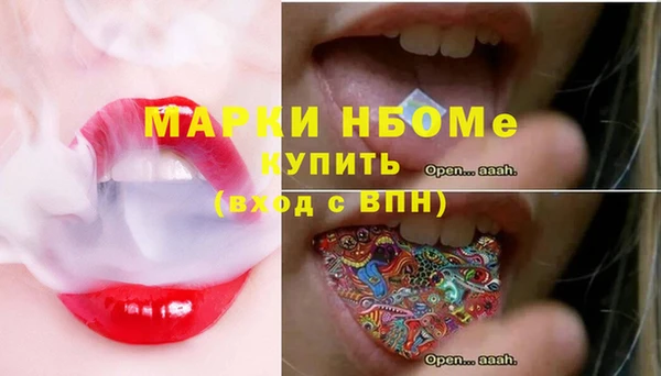 твердый Абдулино