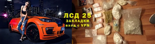 твердый Абдулино