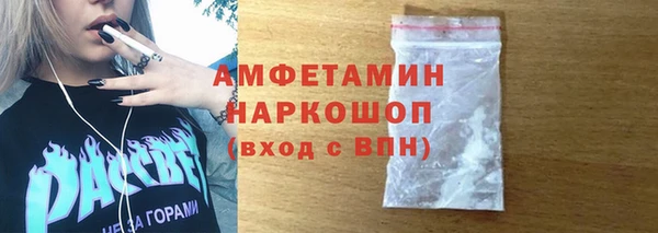бутик Алексеевка