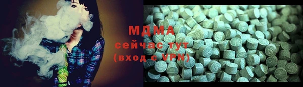 каннабис Алзамай