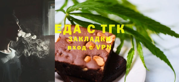 гидропоника Киреевск