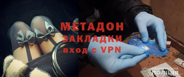 твердый Абдулино