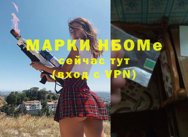 каннабис Алзамай