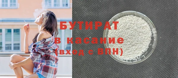 прущие грибы Алексин
