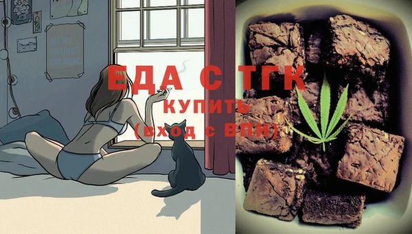 бутик Алексеевка