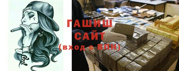 каннабис Алзамай