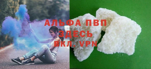 бутик Алексеевка