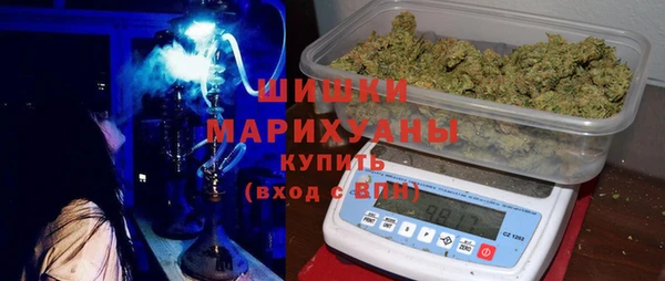 скорость mdpv Кинешма