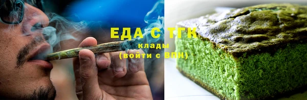 прущие грибы Алексин