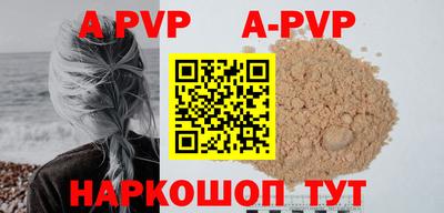 метадон Гагарин