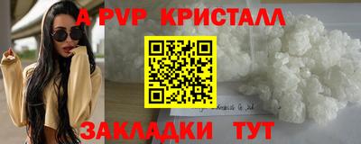 jwh Гай
