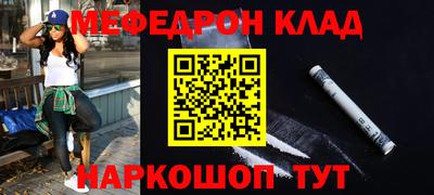 jwh Гай