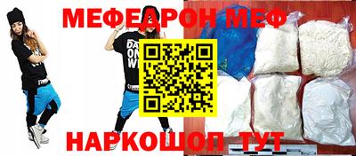 спиды Гатчина