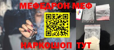 спиды Гатчина