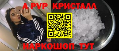 jwh Гай