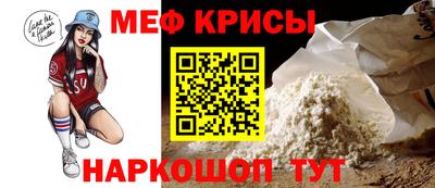 метадон Гагарин