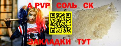 метадон Гагарин