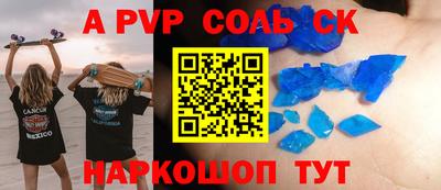 метадон Гагарин