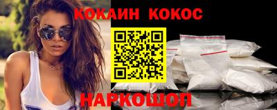 метадон Гагарин