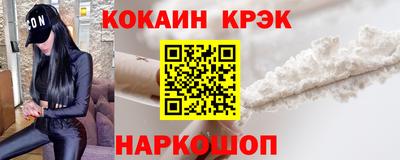 jwh Гай
