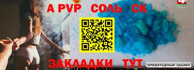 jwh Гай