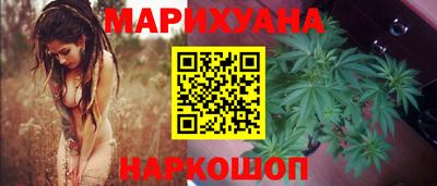 метадон Гагарин