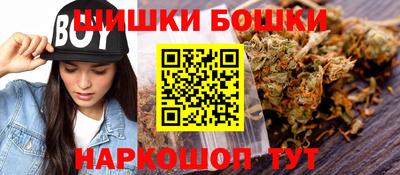 спиды Гатчина