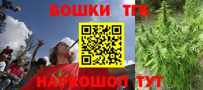 метадон Гагарин