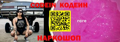 метадон Гагарин