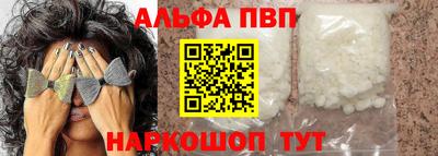 jwh Гай