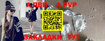 jwh Гай
