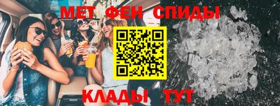 jwh Гай
