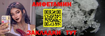 метадон Гагарин