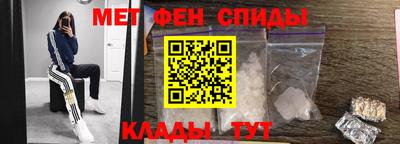 метадон Гагарин