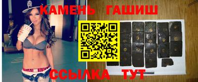 метадон Гагарин