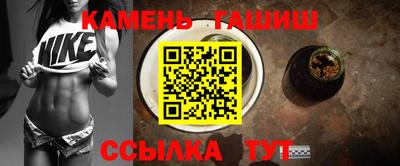 спиды Гатчина