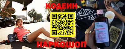 jwh Гай