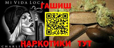 спиды Гатчина