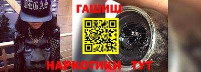 метадон Гагарин