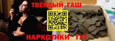 спиды Гатчина