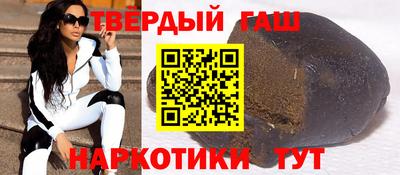 jwh Гай