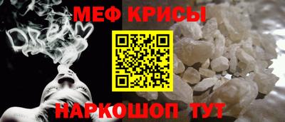 спиды Гатчина