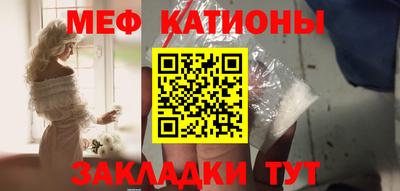 метадон Гагарин